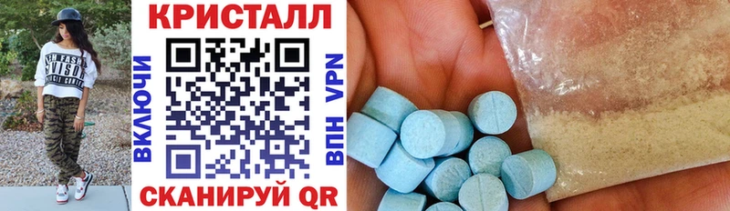 АМФ Premium  mega сайт  Лебедянь 