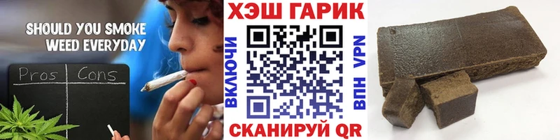 ГАШ Изолятор  Лебедянь 