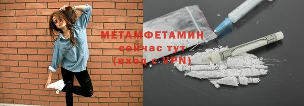 MDMA Premium VHQ Баксан