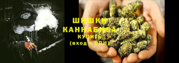 марки nbome Балабаново