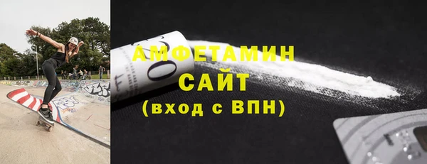 марки nbome Балабаново