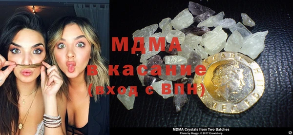 марки nbome Балабаново