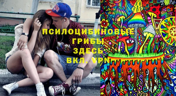 MDMA Premium VHQ Баксан