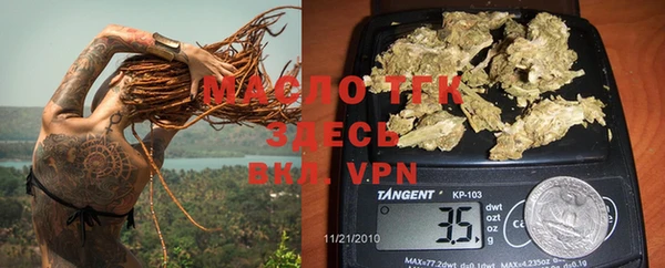 MDMA Premium VHQ Баксан
