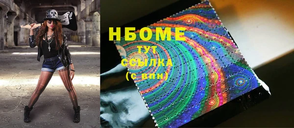 MDMA Premium VHQ Баксан
