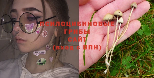 MDMA Premium VHQ Баксан