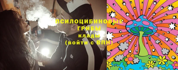 герыч Балахна