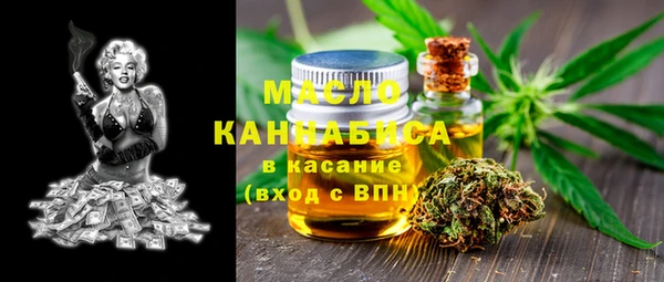 гашик Семикаракорск