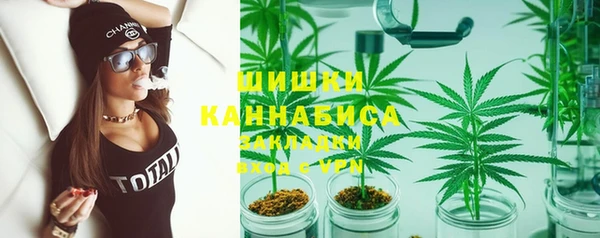 марки nbome Балабаново