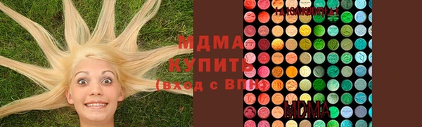 MDMA Premium VHQ Баксан